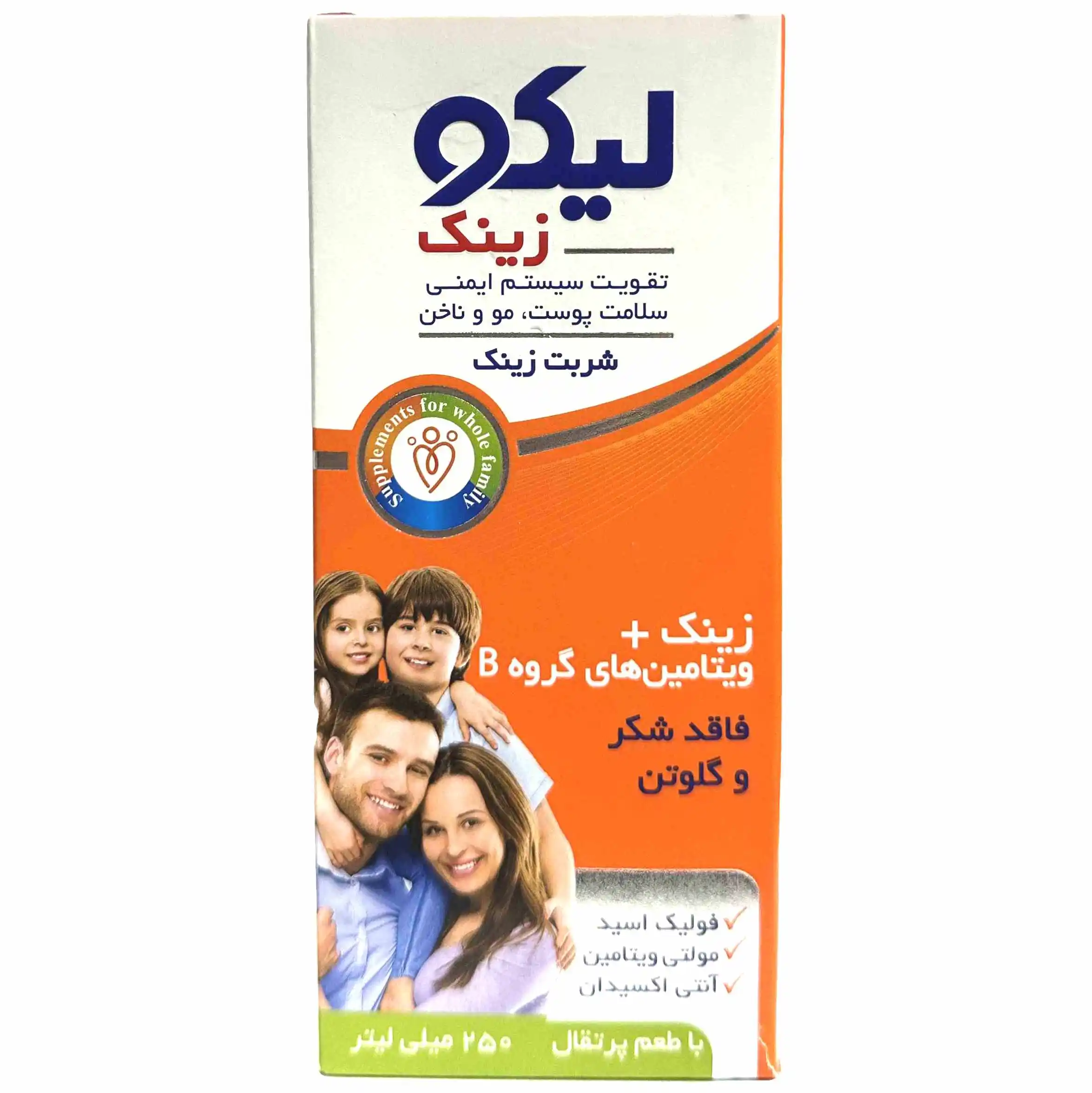 شربت لیکو زینک Liqo Zinc
